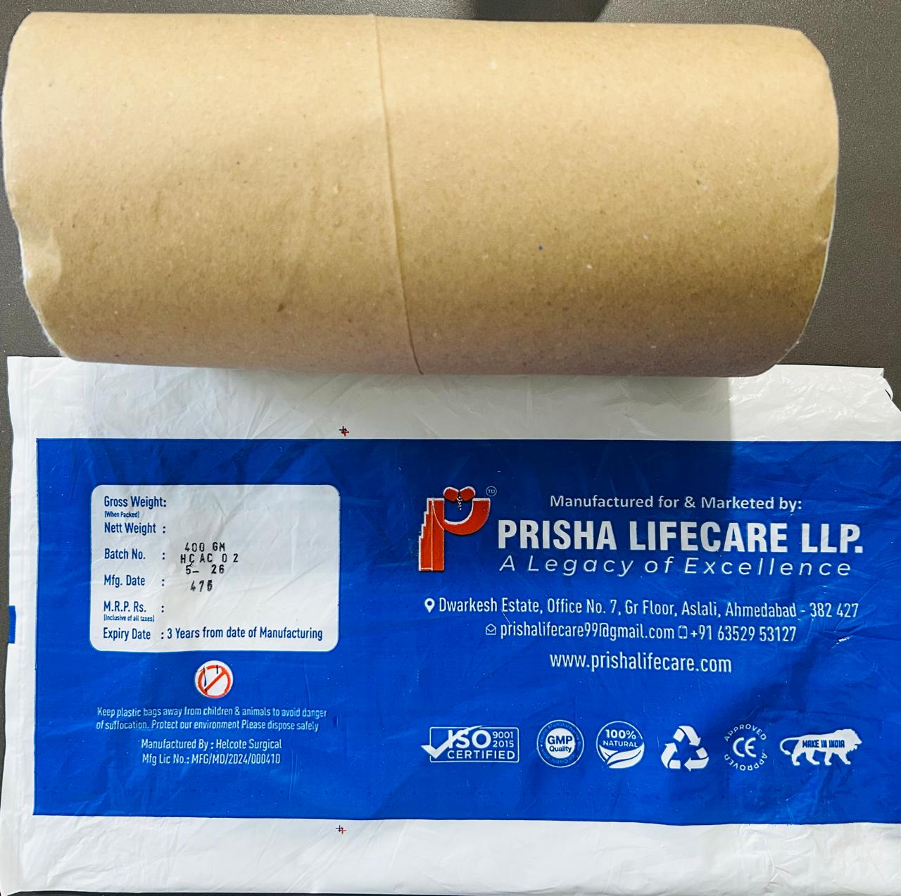 Absorbent Cotton Wool 400 GM